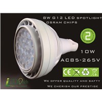 35W AC85-265V Osram LED chip  G12 LED lamp energy saving PAR30 LED spotlight G12 LED bulb