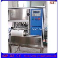 HT-980A Soap Film Wrapper Packing Machine