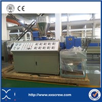 Full Automatic Plastic Extruder Machine