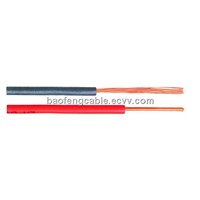 450/750V pvc insulated electrical copper wire