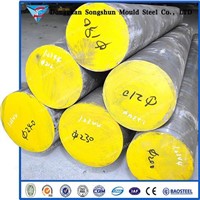 Round Steel 1.2344 / H13 / SKD61