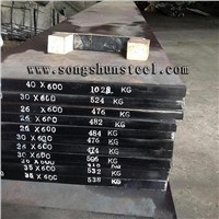 Tool steel 1.2080 steel plate
