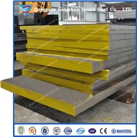 Supply Steel Plate 4340 forged steel