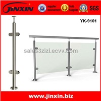 Glass railing balustrade outdoor handrails for concrete step