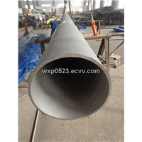 High Quality Stainless Steel Seamless Pipes (Round, Square, Rectangular)