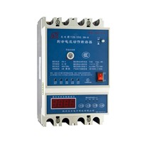TZB/250(200).3N-H residual current operated protective device