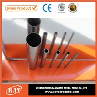 Bright surface smooth low carbon seamless steel pipes