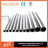 Round A106 CK45 non-secondary carbon seamless steel tube