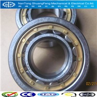 bearing NSK NU307 Cylindrical Roller Bearing NU307