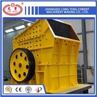 High performance hammer crusher for mining industry