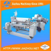 PE Plastic Coating Hot Melt Film Lamination Machine