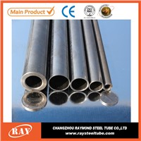 Mill test certificate Sae1020 cold drawn seamless steel tube