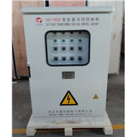The transformer cooling control cabinet