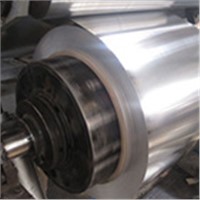 1060 Transformer Aluminium Strip suppliers
