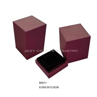 Perfume Box(B0071)