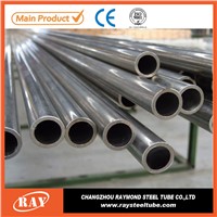 Din2391 sae1020 annealed cold rolled carbon steel pipe