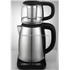 Hot Sell Stainless Steel 2.0 L kettle with glass tea pot(Model No.: TM2001TS)