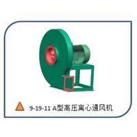 9-19 Model High Pressure Centrifugal Blower