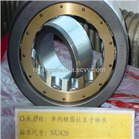 KOYO NU 1005 Cylindrical roller bearing