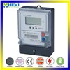 single phase electronic energy meter with multi  tariff DDSF450 10/40A 240V 50HZ
