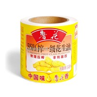 cooking oil label sticker