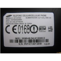 mobile phone battery label