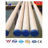 superduplex stainless seamless steel pipe