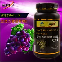 Grape Seed Vitamin E Softgels