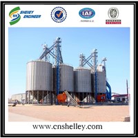 Hot Sale Animal Feed Storage Small Silo