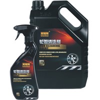 Hub clean detergent/car wash shampoo/car care product