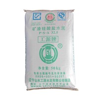 cement bag, plastic woven bag, laminating bag,