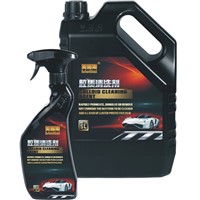 asphalt remover/car body cleaner/paint surface care