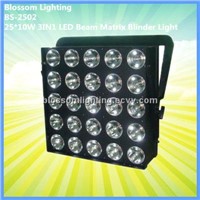 25*10W 3IN1 LED Beam Matrix Blinder Light (BS-2502)