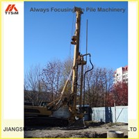 borehole drilling rig KR80M