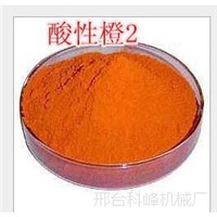 Acid orange II