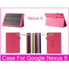 W006 For Google Nexus 9 Case PU Leather Case Cover For Google Nexus 9 Tablet Cover Case