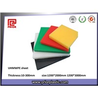 UHMWPE Sheet with High Impact Resistance