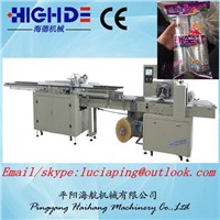 2015 sale well-Disposable two rows cup Points packaging machine