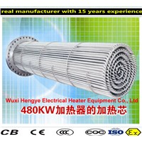 water heater, immersion industrial heater, electric heater