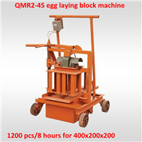 Small scale QMR2-25 egg laying block making machine
