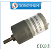 DS-37RS3530 micro motor3530 dc gear motor 24v