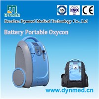 Battery Operated Portable Oxygen Concentrator