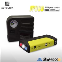 5 in 1 function Emergency 12v portable power bank car jump starter with air compressor