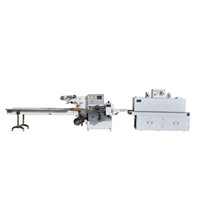 commodity packaging machine