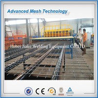 CNC Concrete Reinforcing mesh welding machine (JK-RM-2500B)