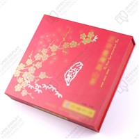 GB-005 Case box / Gift box
