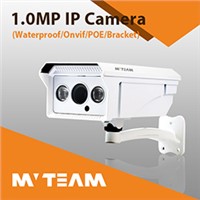 IP camera outdoor waterproof 2mp 1.3mp led array factory wholesale