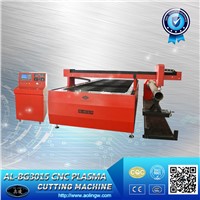 sheet / pipe metal cnc plasma cutting machine
