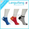 Ankle cotton dressing sport socks for women, OEM cotton socks manufacture