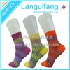 2015 hot sale custom made design lady socks, cotton women socks manufacture